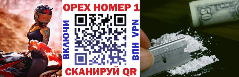 Цена Меленки Альфа ПВП Каннабис Амфетамин Гашиш Кокаин Галлюциногенные грибы LSD-25 МЕФ