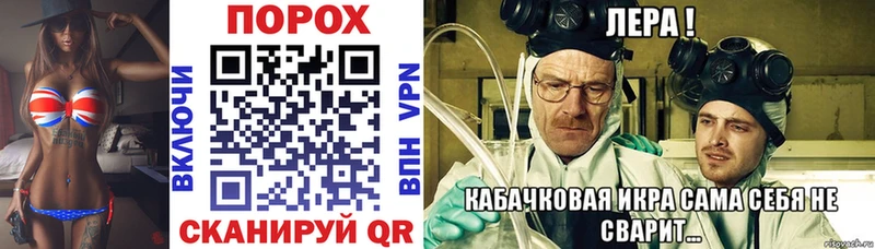 АМФЕТАМИН 97%  Меленки 