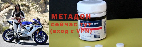 синтетический гашиш Зеленокумск