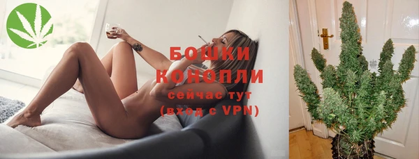синтетический гашиш Зеленокумск