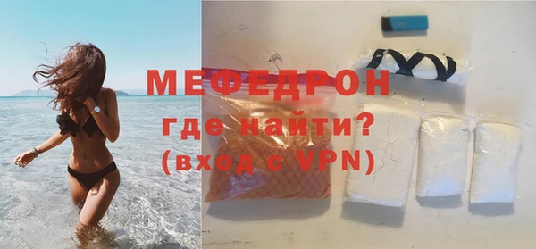 кокаин Зерноград