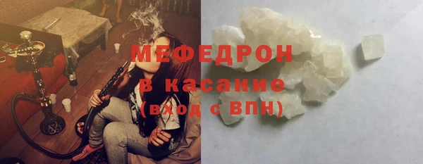 spice Зеленодольск