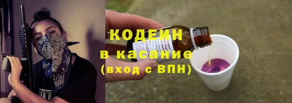 кокаин Зерноград