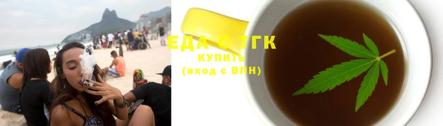 кокаин Зерноград