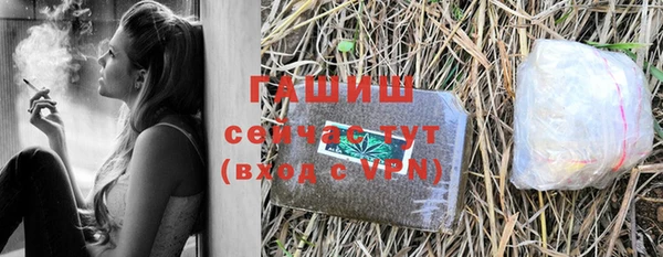 spice Зеленодольск
