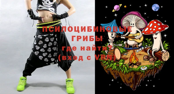 кокаин Зерноград