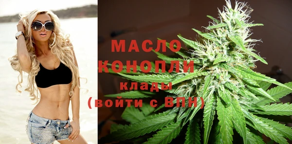 синтетический гашиш Зеленокумск
