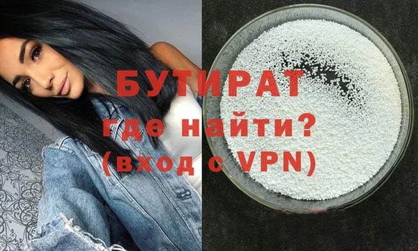 кокаин Зерноград