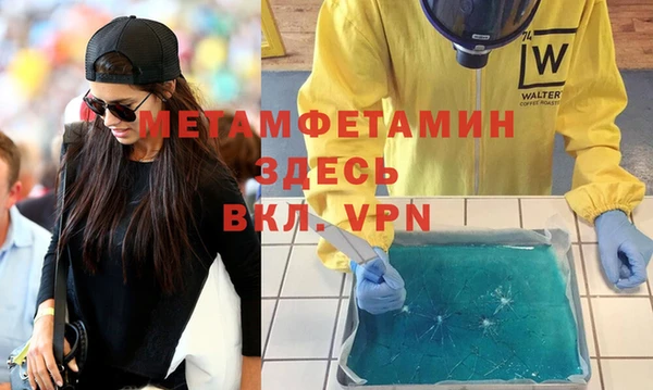 кокаин Зерноград