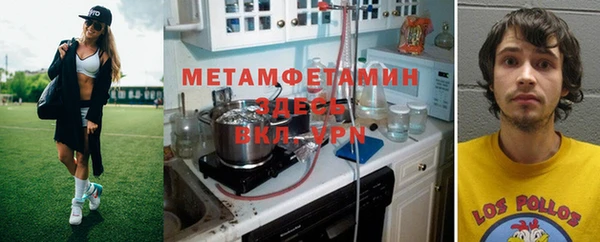 синтетический гашиш Зеленокумск