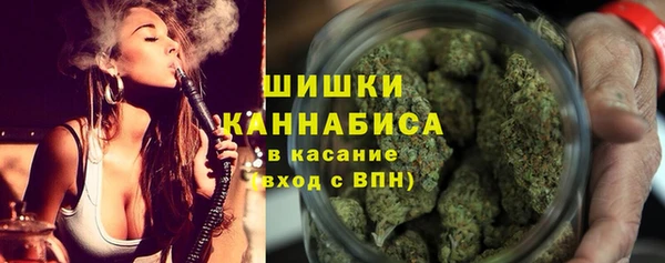 кокаин Зерноград