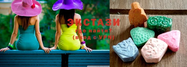 spice Зеленодольск