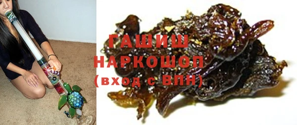 кокаин Зерноград