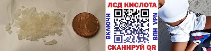 Лсд 25 экстази ecstasy  omg сайт  Меленки 