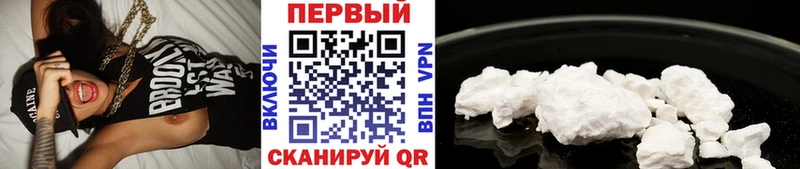 МЕТАМФЕТАМИН пудра  магазин продажи наркотиков  Меленки 