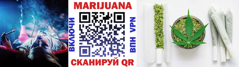 Канабис Ganja Меленки